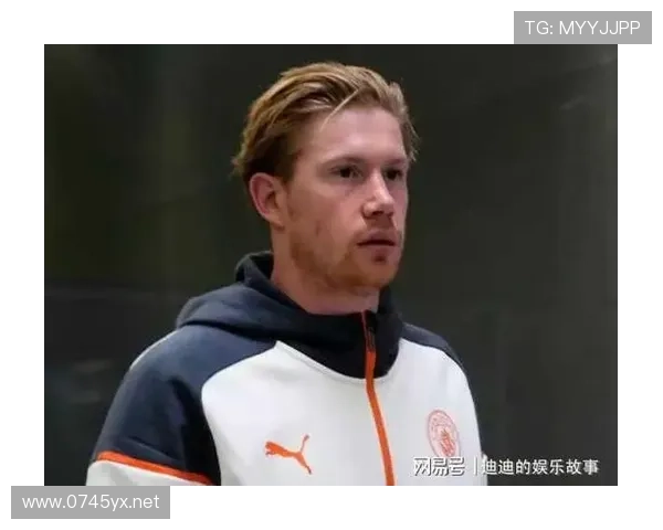 德布劳内近期表现稳健，帽子戏法潜力值得关注