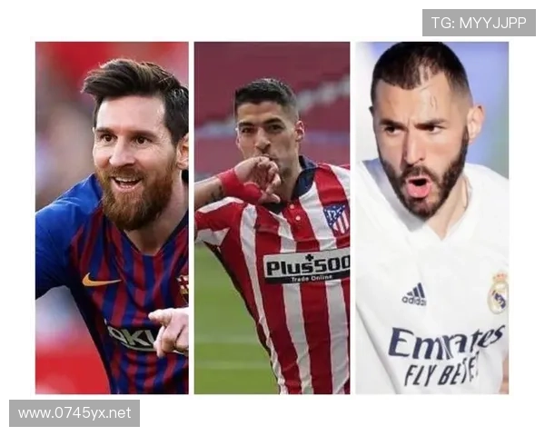 西甲新赛季格局变化与竞争走势分析