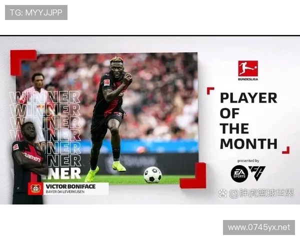 博尼法斯 vs 伊萨克：技术与力量的前锋对比