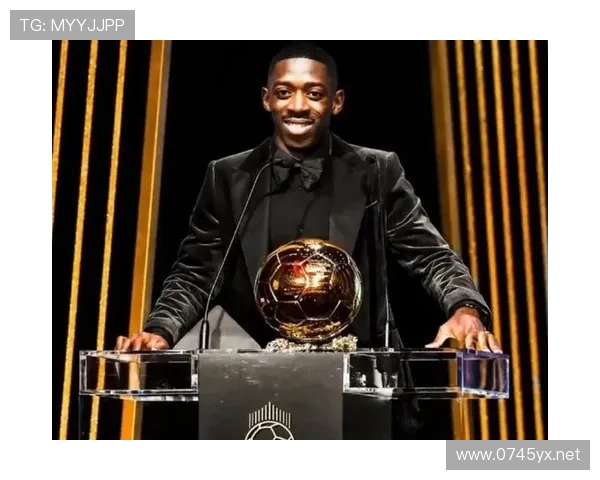 杜埃与登贝莱的天赋兑现差距:终结效率与比赛影响力对比 杜埃与登贝莱的天赋兑现差距:终结效率与比赛影响力对比