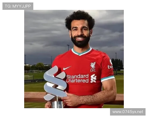 萨拉赫欧冠与英超冠军含金量分析