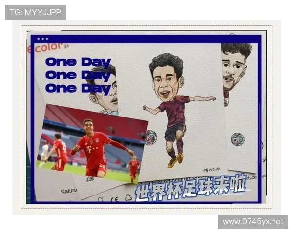 穆西亚拉：拜仁最年轻德甲首秀球员的诞生时刻解析