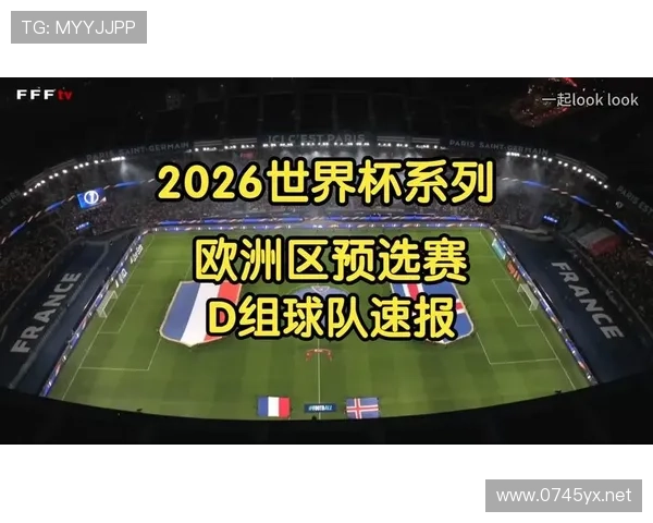 2026世界杯开幕战总进球数预测分析