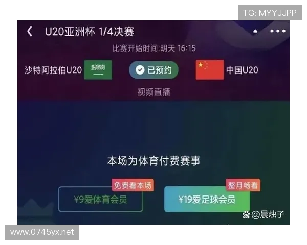 韩国队2026世界杯赛程前瞻 小组赛突围关键战与晋级之路分析 韩国队2026世界杯赛程前瞻 小组赛突围关键战与晋级之路分析